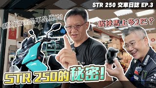 [問題] 疑惑 小老婆一直強調測量軸輸出