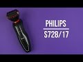 Відеоогляд Philips S728/17