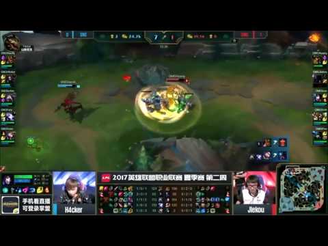 OMG vs SNG Highlights Game 2 LPL SUMMER 2017 W2D2