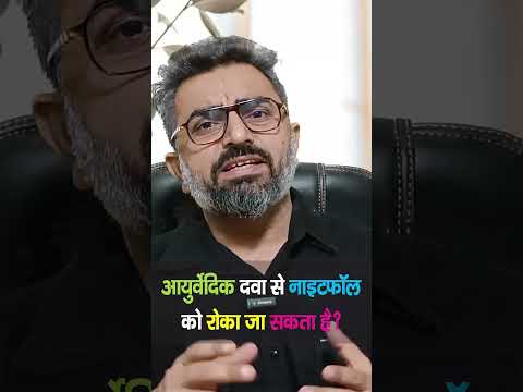 Shukra king front side, 60 capsules