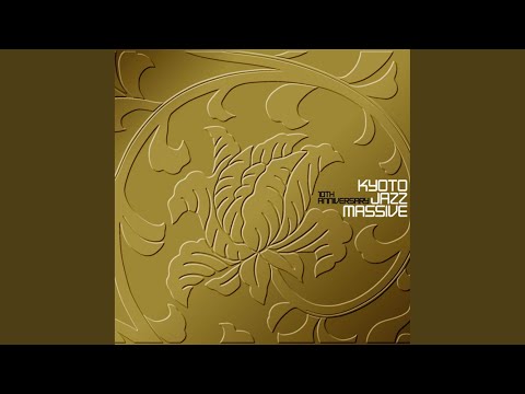 Now or Never (feat. Alison David)