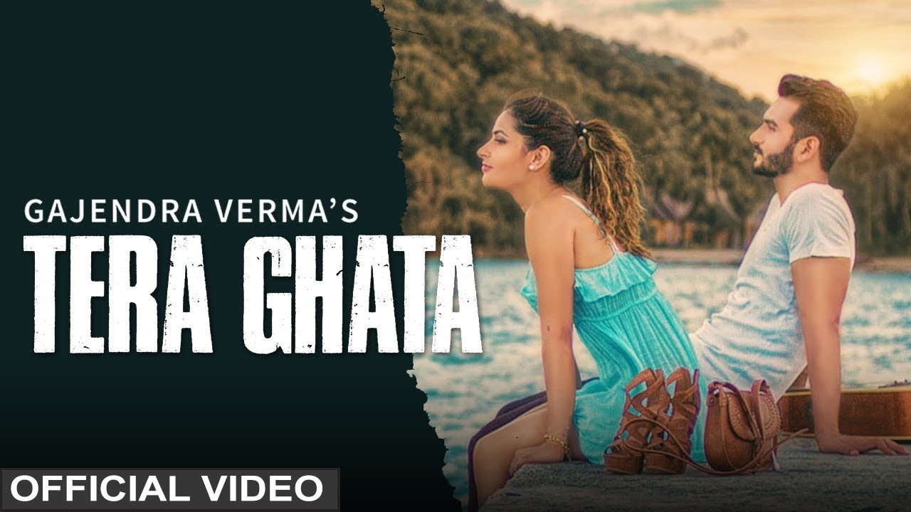 Tera Ghata lyrics in hindi
