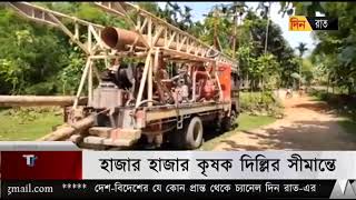 Download lagu CHANNEL DINRAAT LIVE mp3 Download lagu CHANNEL DINRAAT LIVE mp3