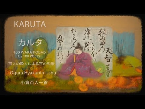 download lagu mp3 mp4 Hyakunin Isshu, download lagu Hyakunin Isshu gratis, unduh video klip Hyakunin Isshu