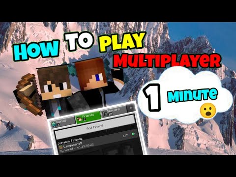 Minecraft 1.19 How To Play Multiplayer | Minecraft Multiplayer Kaise Khele | #shorts
