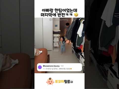 If you don't find this cute, I'm leaving DogDrip for good