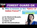 30 Essential GK For Forest Guard Nagaland Forest Service Exam MCQ By Essential GkTricks