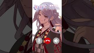 電話ボイスvol.3 (弦月藤士郎 編)