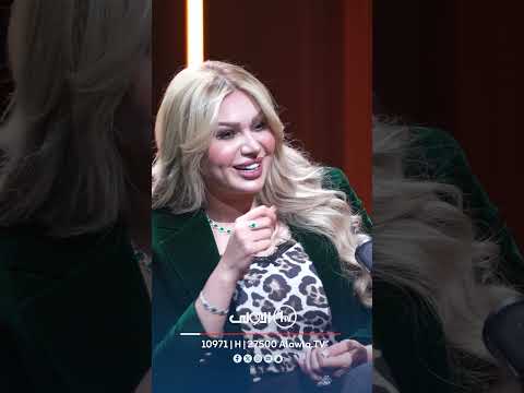 فيديو | علا الريس تثير الجدل بمشطها الذهبي.. هل هو حقيقي أم مجرد استعراض؟