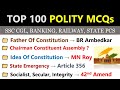 Polity Top 100 MCQs Indian Polity Gk MCQs Questions And Answers Polity Quiz Ssccgl2022