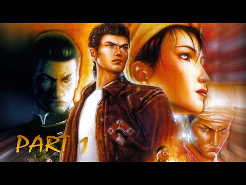Shenmue II WalkThrough Part 1