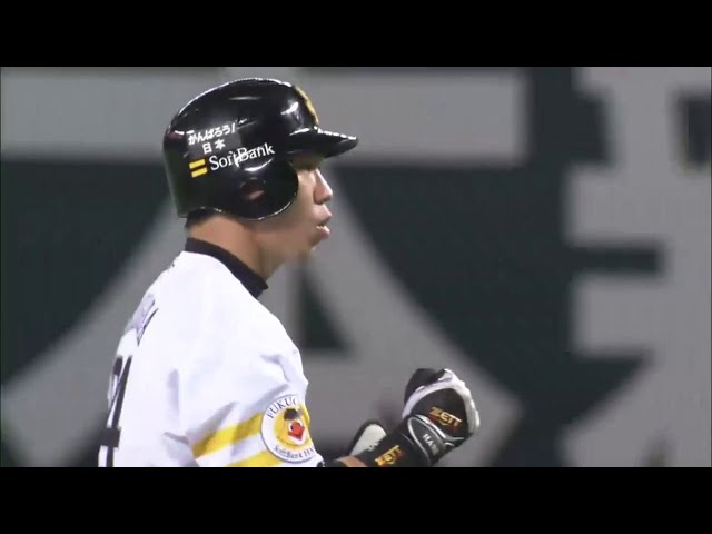 【8回裏】ホークス長谷川が見事な初球撃ち!! 2点タイムリーでイーグルスを急追!! 2014/8/13 H-E
