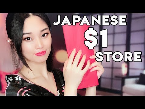 [ASMR] Japanese Dollar Store Tingles