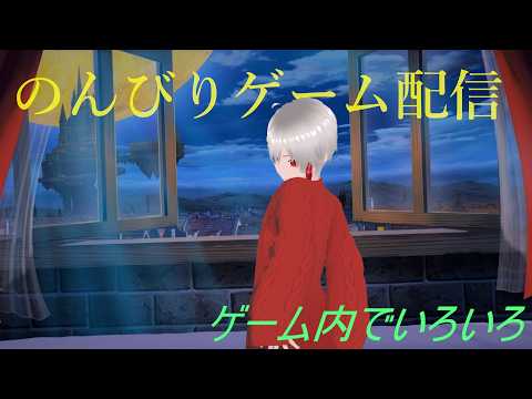 【APEX→遊戯王】ほんとは流星やるつもりが口の中が痛いのでまったりとぼっちランク　＃エーペックスレジェンズ