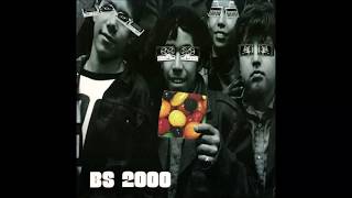 BS 2000 - BS 2000 (1997 Full Album)