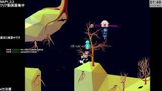 [JP/EN] Superku発見 # 20220328