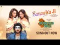 Sawariya Ji Mere Husband Ki Biwi Sohail S Varsha S Arjun K Rakulpreet S Bhumi P