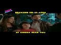 Heer Maan Ja Trailer Adapt 02 Ali Rehman Khan Hareem Farooq Geo Films
