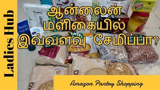 (15-50% OFF) Amazon Grocery Shopping in Tamil | Amazon Pantry Haul