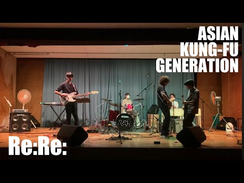 Re:Re: / ASIAN KUNG-FU GENERATION【cover】