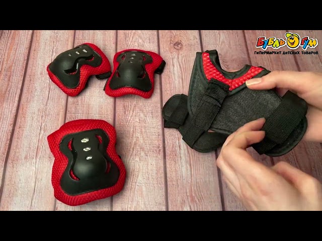 Защита детская ROLLO PRO красная S - видео