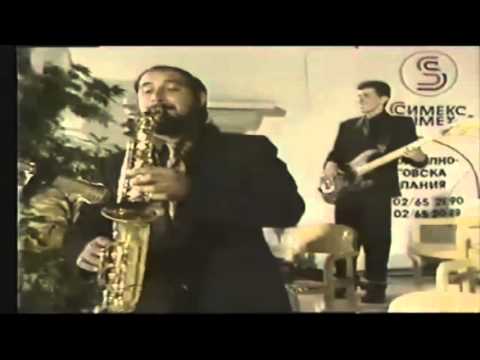 STRUSKI BISERI - ANETA