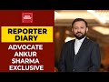Ankur Sharma, President of IkkJutt Jammu On Article 370, Land Purchase & More | Reporter Diary