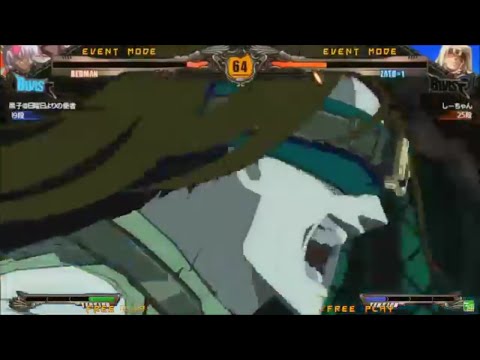 GGXrdR 8/14/16 - SW Kaita Toushinsai Qualifier + Area Final