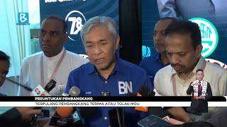 Download lagu Terpulang pembangkang terima atau tolak MoU mp3 Download lagu Terpulang pembangkang terima atau tolak MoU mp3