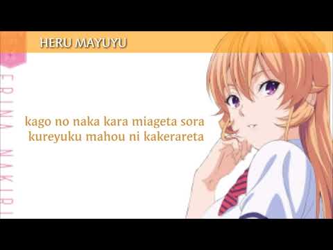 Shokugeki no Souma S3: San no Sara/ED/Ending Full "Kyokyo Jitsujitsu"
