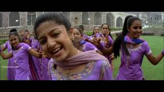 nenjirukkum varai climax download nenjirukkum varai climax download
