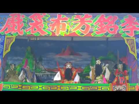 財子壽圖