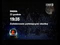 TVP2 Zakończenie Programu 22 12 2009