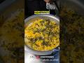 Original Hydrabadi Biryani In Surat Streetfood Suratfoodie Suratfoodies