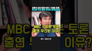 유튜브 썸네일