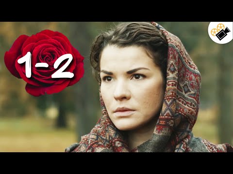 ПРЕМЬЕРА ПОРАЗИЛА ВСЕХ! НОВИНКА! 'Чудны дела твои, Господи!' (1-2 Серия) Русские мелодрамы, сериалы