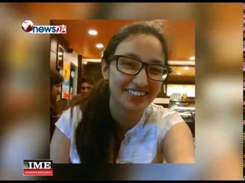 अभागी आमा, अभागी श्रीमती उर्मिलाको जस्तो भाग्य दैवले कसैको नलेखोस - NEWS24 TV