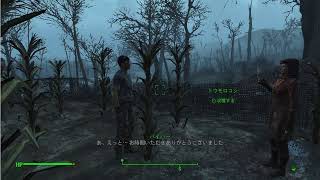 Think34のFallout4