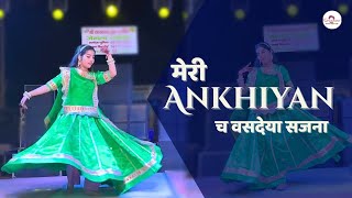Download lagu मेरी आँखियाँच वसदेया सजना वे मेरे दिल विच वसदेया सजना | Ankhiyan | New Rajasthani Dance 2026 mp3