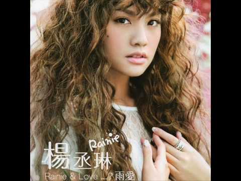 Rainie  Yang - Yu Ai Instrumental with Lyrics