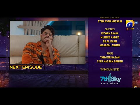 Jhoom | Episode 8 Promo | Har Pal Geo l Drama |