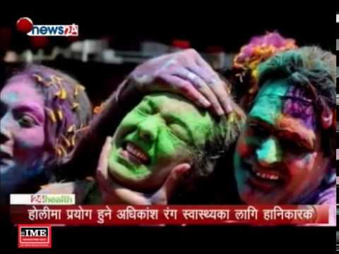 Prime Time 8 PM NEWS_2075_12_05 - NEWS24 TV