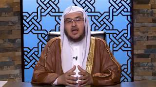 صورة فائدة اا الاستقامة اا د. أحمد القاضي.