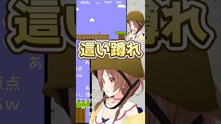 いけそうな感じがしたころさん #戌神ころね