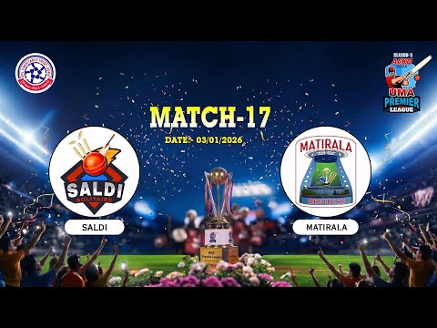 MATCH 17 !! SALDI SOLITAIRE VS MATIRALA BROTHERS