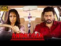 Andhagan Full Movie In Tamil 2024 Prashanth Simran Priya Anand Karthik Best Review Facts