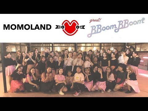 MOMOLAND - Bboom Bboom (Dance Cover by Digit Project Dance School)