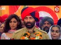 Jo Bole So Nihaal Sunny Deol Action Scene Shilpi Sharma Bollywood Action Movie