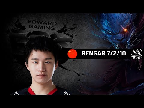 Highlights EDG Clearlove with Rengar - S4 World Group