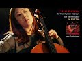 Video 5: Romantic Cello Live Perfomance